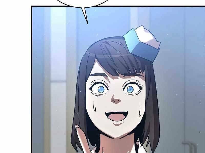 Thiên Tài Kiếm Thuật Của Gia Tộc Danh Giá Chapter 10 - Trang 2