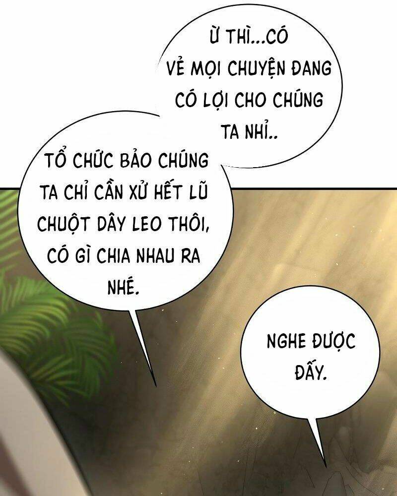 Thiên Tài Kiếm Thuật Của Gia Tộc Danh Giá Chapter 11 - Trang 2