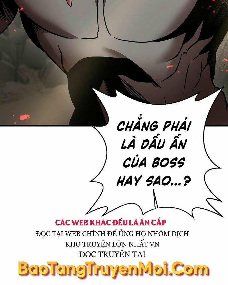 Thiên Tài Kiếm Thuật Của Gia Tộc Danh Giá Chapter 11 - Trang 2