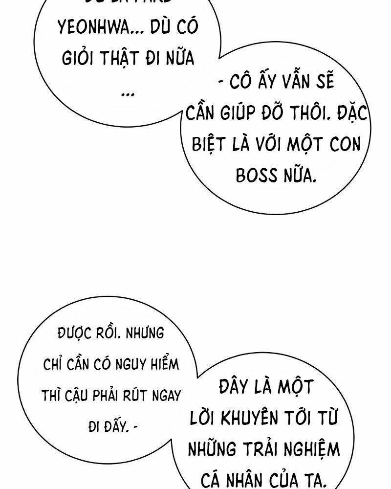 Thiên Tài Kiếm Thuật Của Gia Tộc Danh Giá Chapter 11 - Trang 2