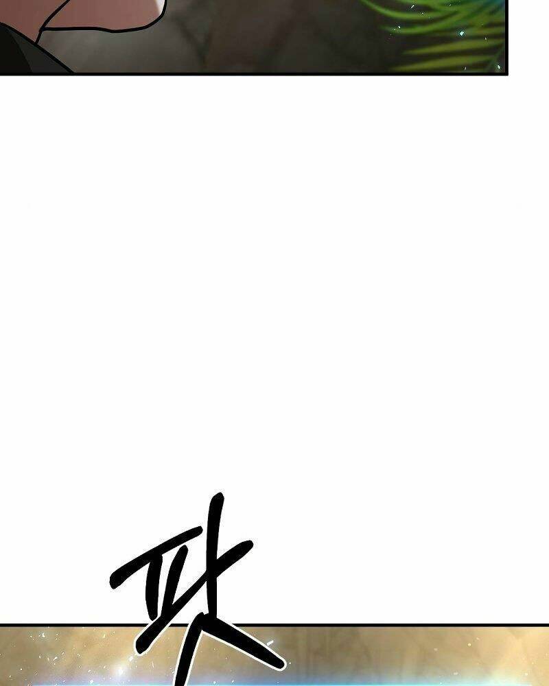 Thiên Tài Kiếm Thuật Của Gia Tộc Danh Giá Chapter 11 - Trang 2