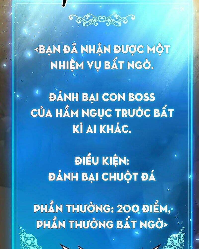 Thiên Tài Kiếm Thuật Của Gia Tộc Danh Giá Chapter 11 - Trang 2