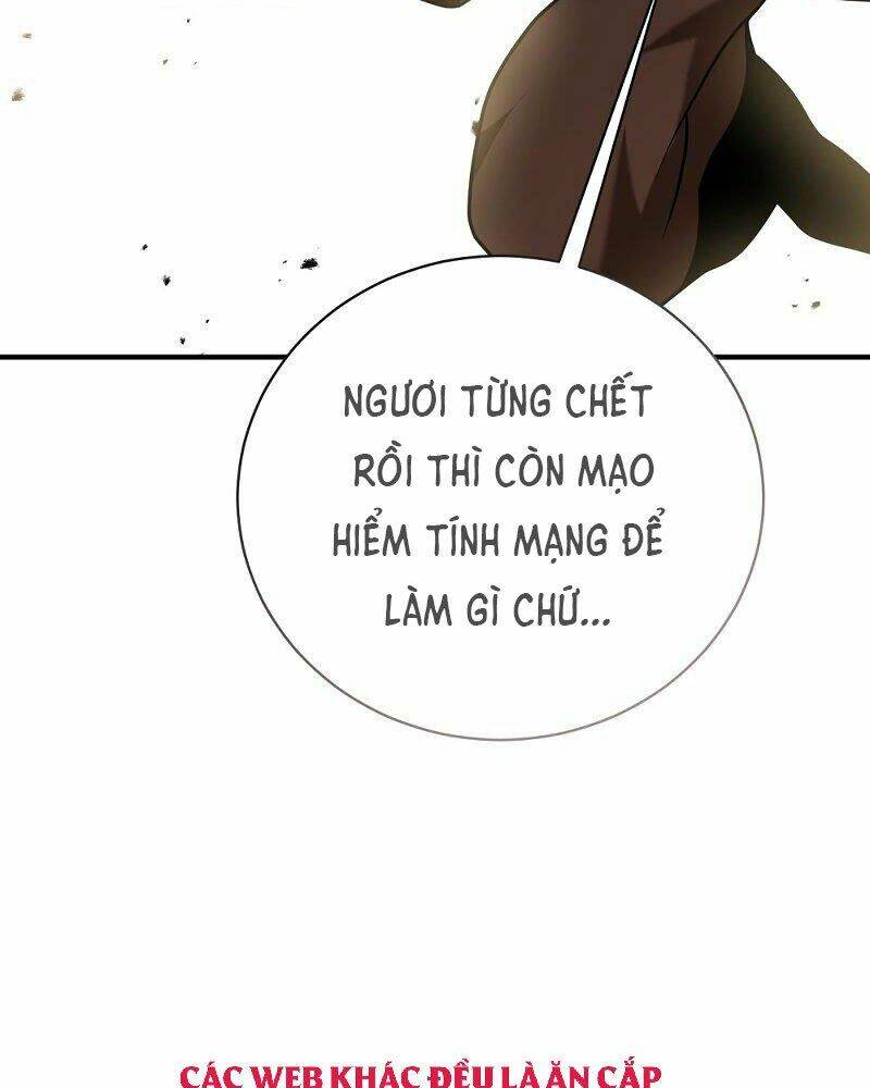 Thiên Tài Kiếm Thuật Của Gia Tộc Danh Giá Chapter 11 - Trang 2