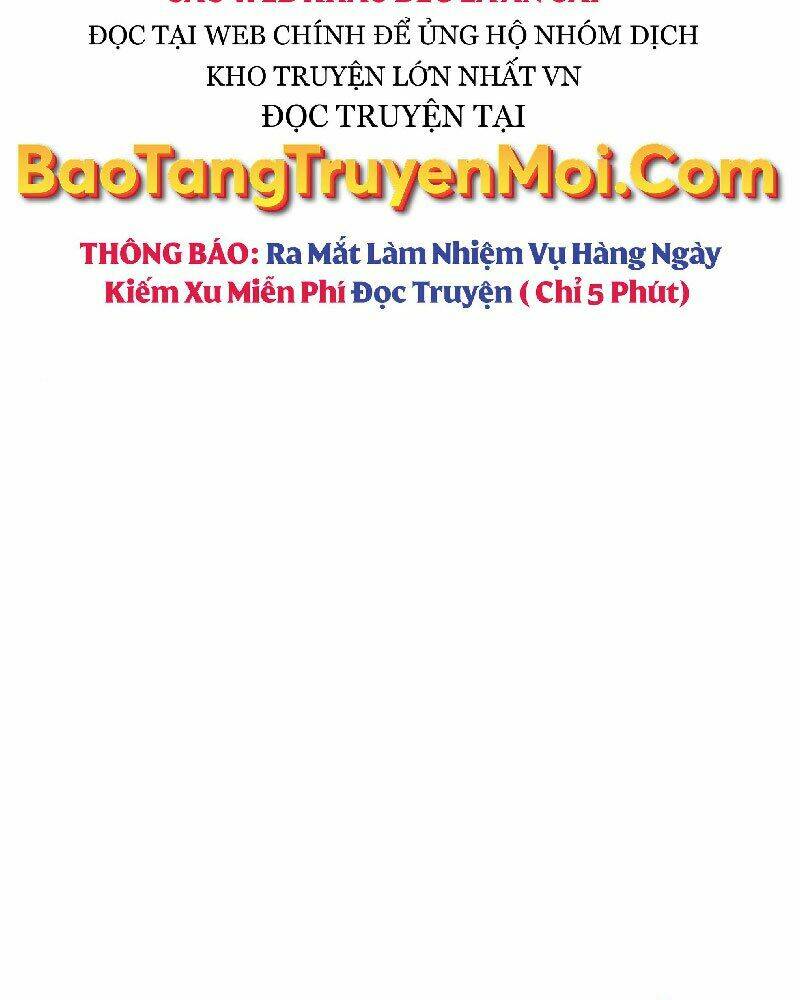 Thiên Tài Kiếm Thuật Của Gia Tộc Danh Giá Chapter 11 - Trang 2