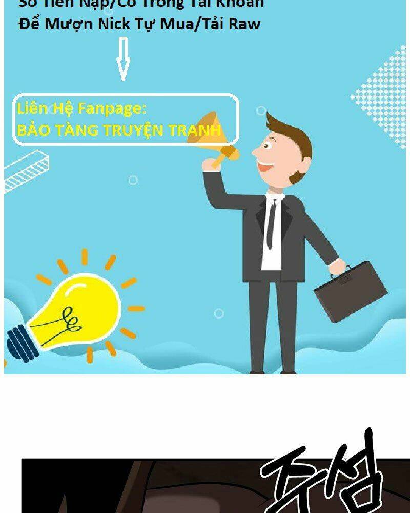 Thiên Tài Kiếm Thuật Của Gia Tộc Danh Giá Chapter 11 - Trang 2