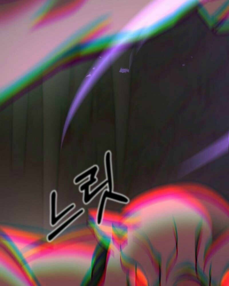 Thiên Tài Kiếm Thuật Của Gia Tộc Danh Giá Chapter 11 - Trang 2