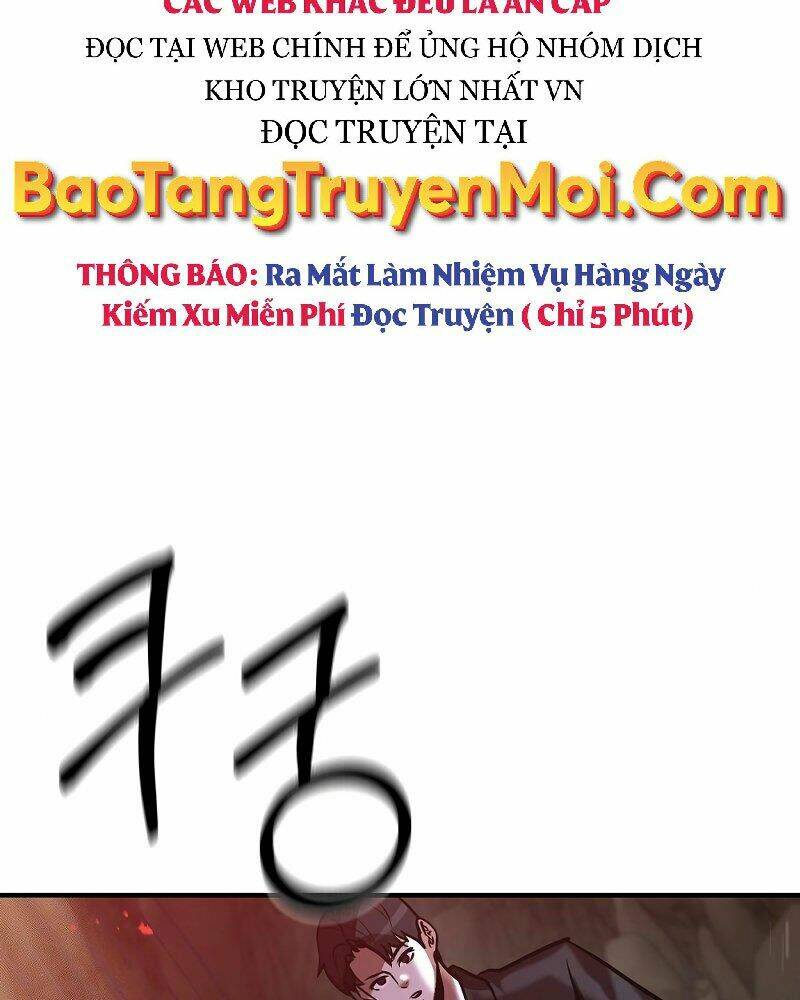 Thiên Tài Kiếm Thuật Của Gia Tộc Danh Giá Chapter 11 - Trang 2