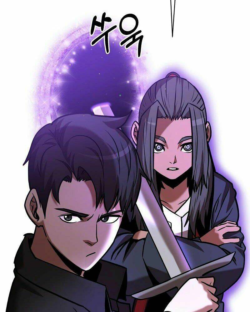 Thiên Tài Kiếm Thuật Của Gia Tộc Danh Giá Chapter 11 - Trang 2