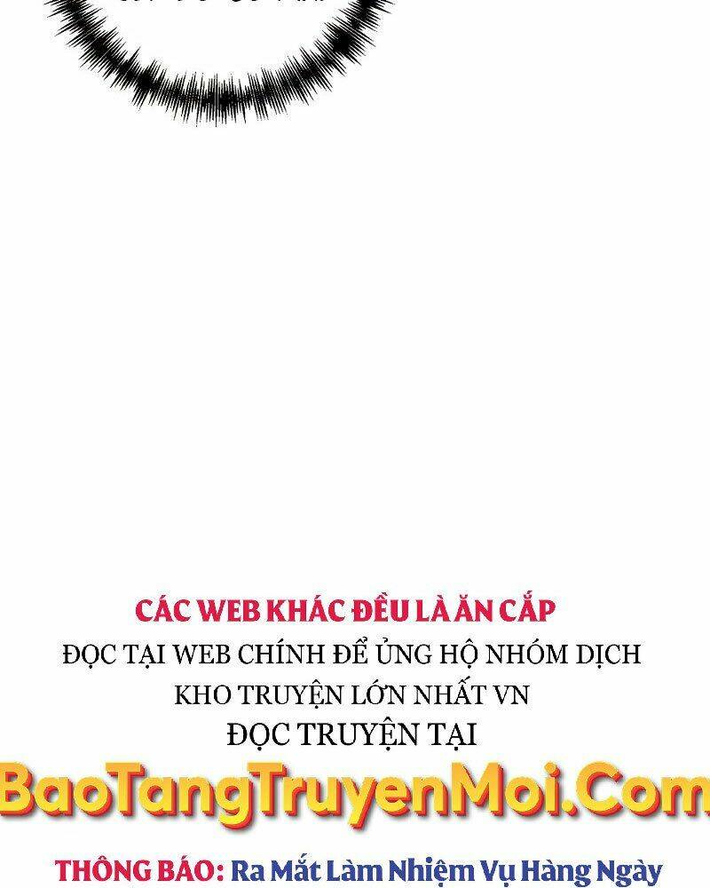 Thiên Tài Kiếm Thuật Của Gia Tộc Danh Giá Chapter 11 - Trang 2