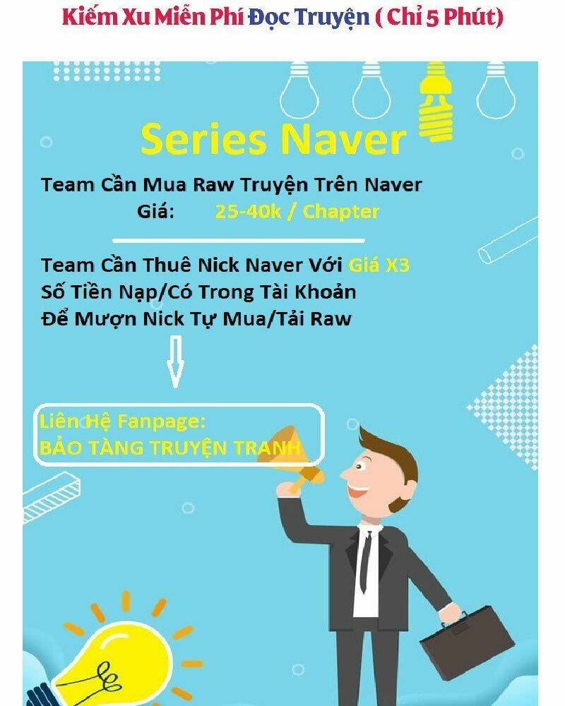 Thiên Tài Kiếm Thuật Của Gia Tộc Danh Giá Chapter 11 - Trang 2