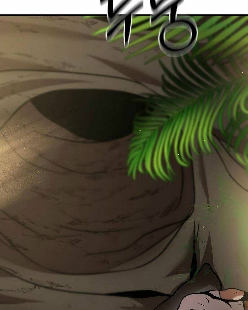 Thiên Tài Kiếm Thuật Của Gia Tộc Danh Giá Chapter 11 - Trang 2