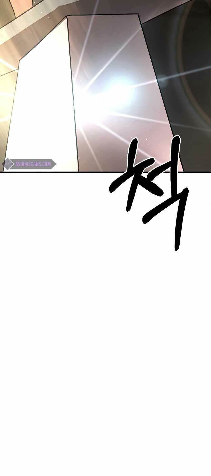 Thiên Tài Kiếm Thuật Của Gia Tộc Danh Giá Chapter 12 - Trang 2