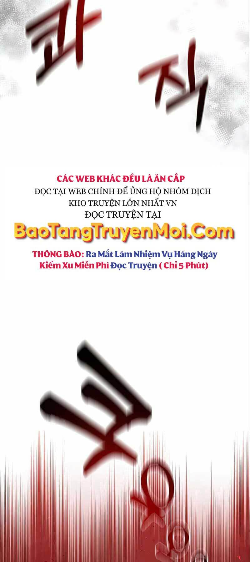 Thiên Tài Kiếm Thuật Của Gia Tộc Danh Giá Chapter 12 - Trang 2