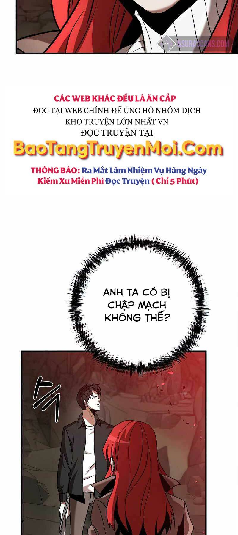 Thiên Tài Kiếm Thuật Của Gia Tộc Danh Giá Chapter 12 - Trang 2