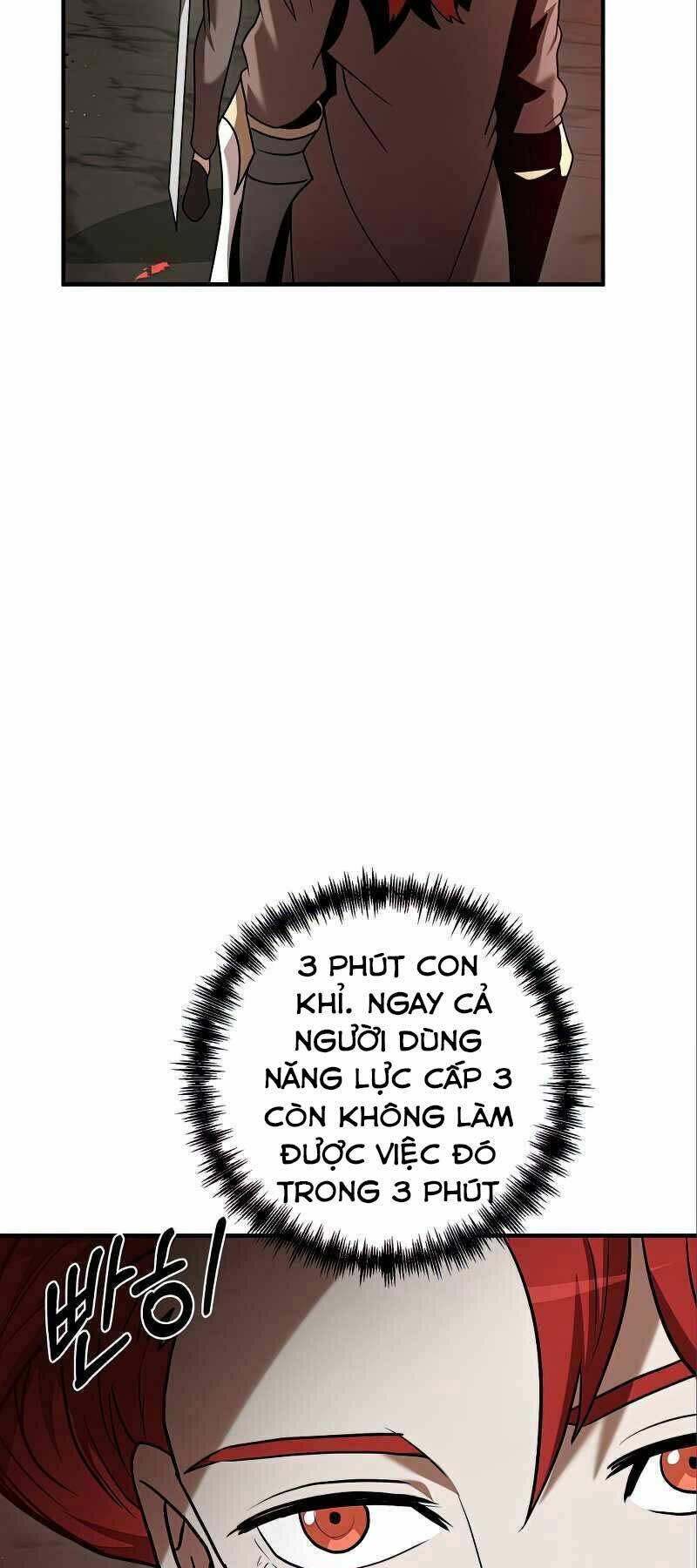 Thiên Tài Kiếm Thuật Của Gia Tộc Danh Giá Chapter 12 - Trang 2