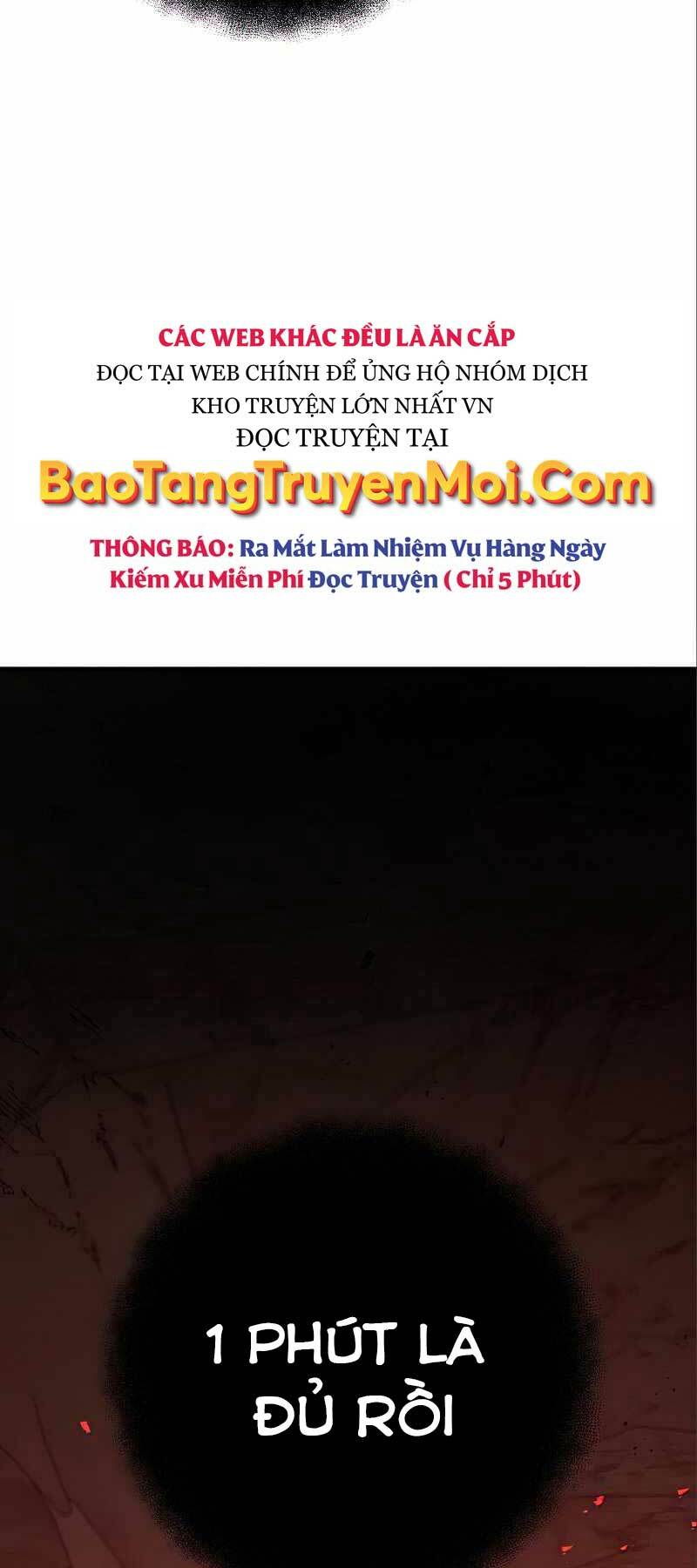 Thiên Tài Kiếm Thuật Của Gia Tộc Danh Giá Chapter 12 - Trang 2