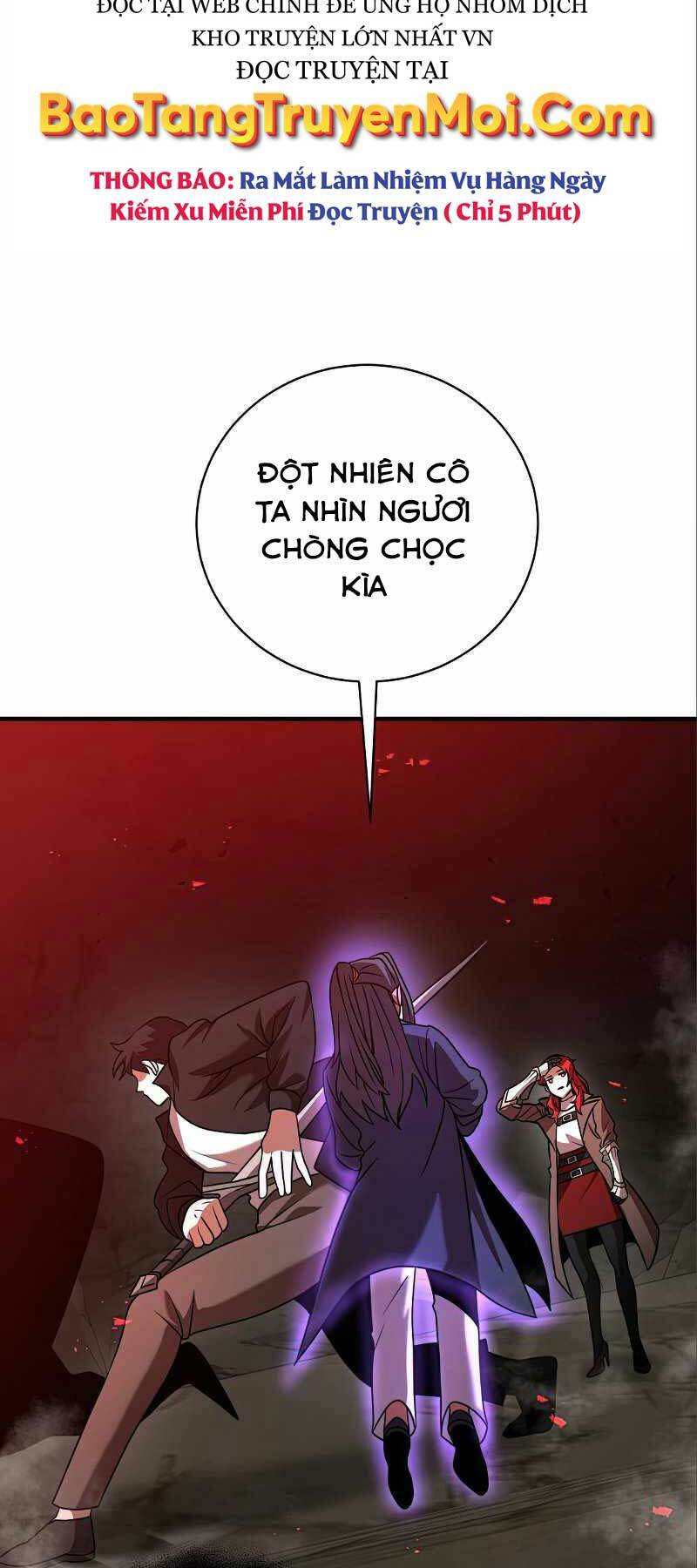 Thiên Tài Kiếm Thuật Của Gia Tộc Danh Giá Chapter 12 - Trang 2