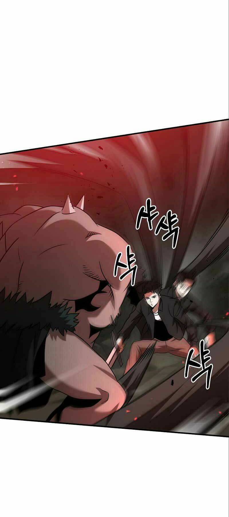 Thiên Tài Kiếm Thuật Của Gia Tộc Danh Giá Chapter 12 - Trang 2