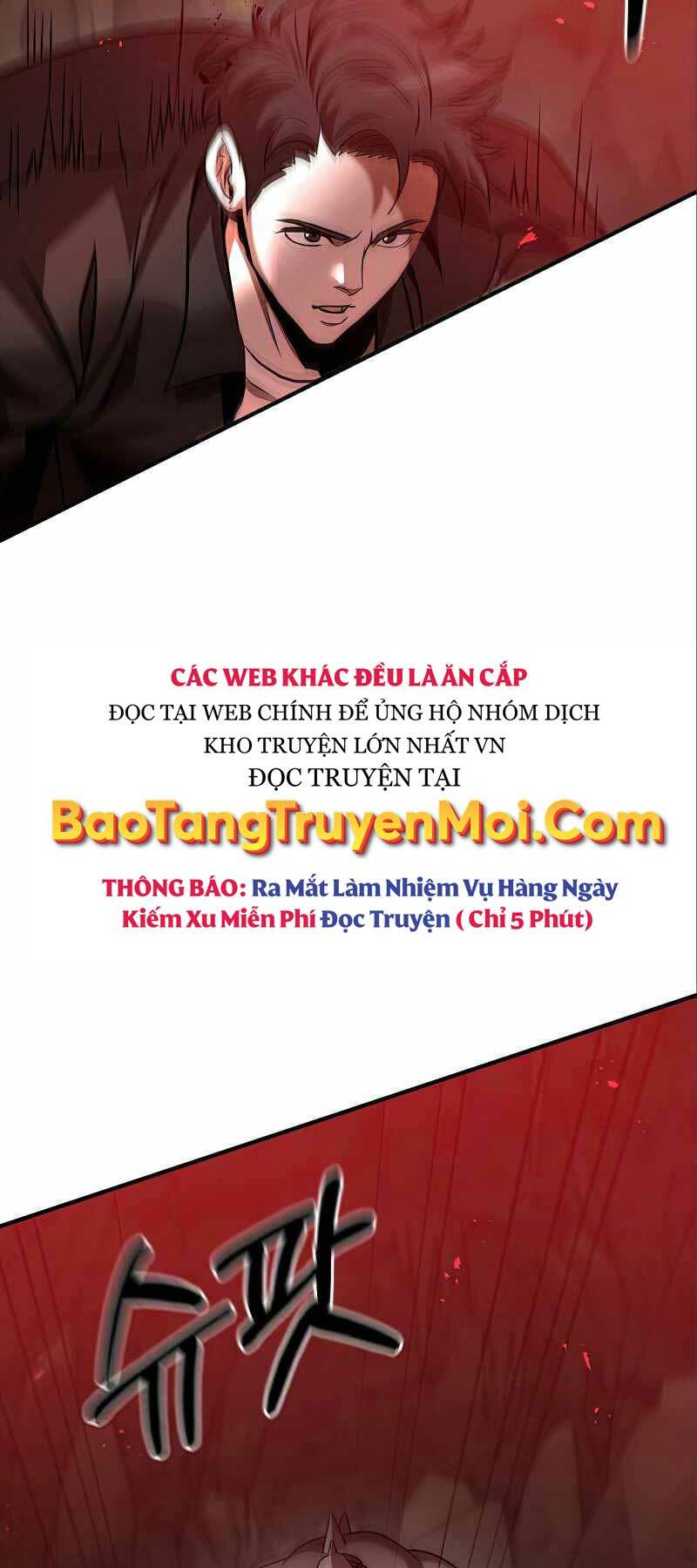 Thiên Tài Kiếm Thuật Của Gia Tộc Danh Giá Chapter 12 - Trang 2