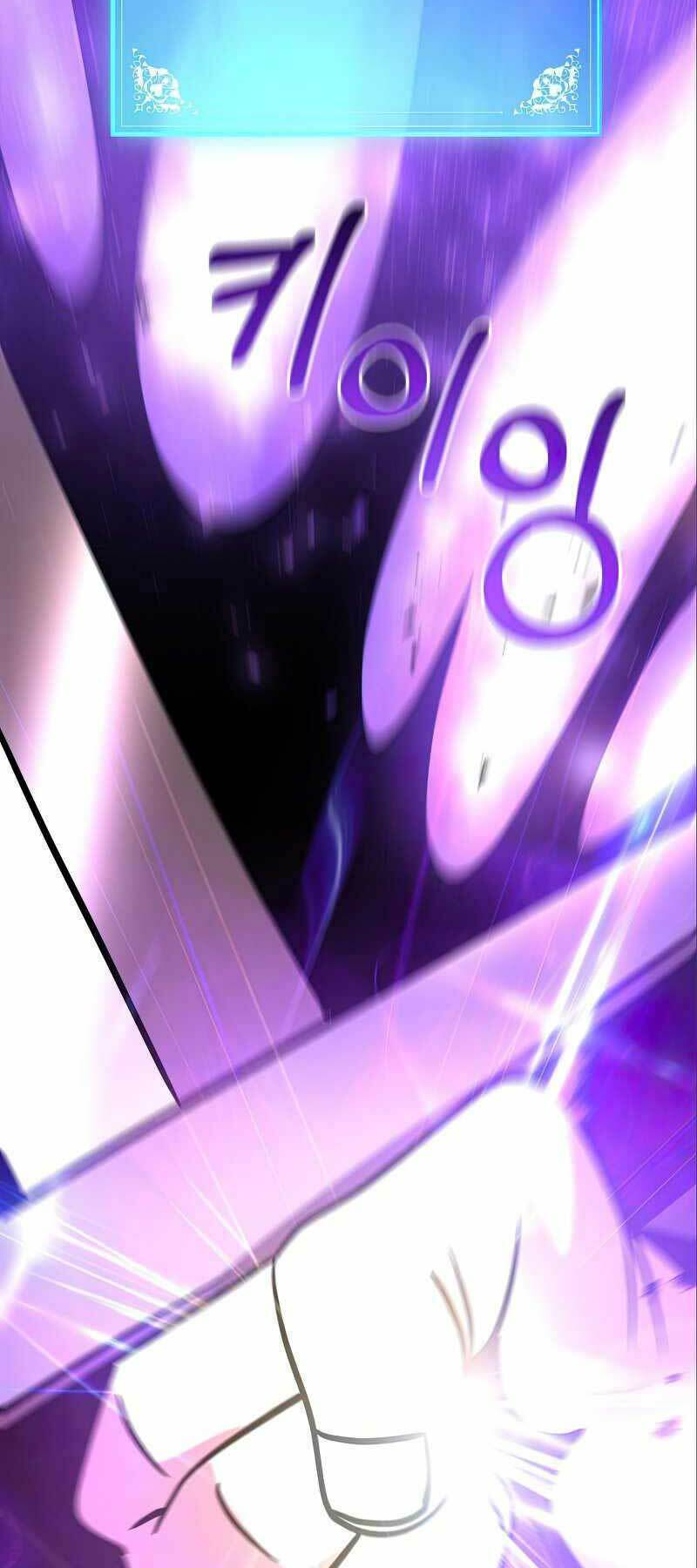 Thiên Tài Kiếm Thuật Của Gia Tộc Danh Giá Chapter 12 - Trang 2