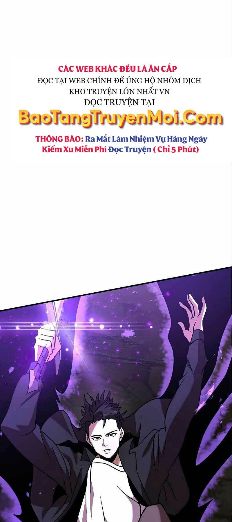 Thiên Tài Kiếm Thuật Của Gia Tộc Danh Giá Chapter 12 - Trang 2