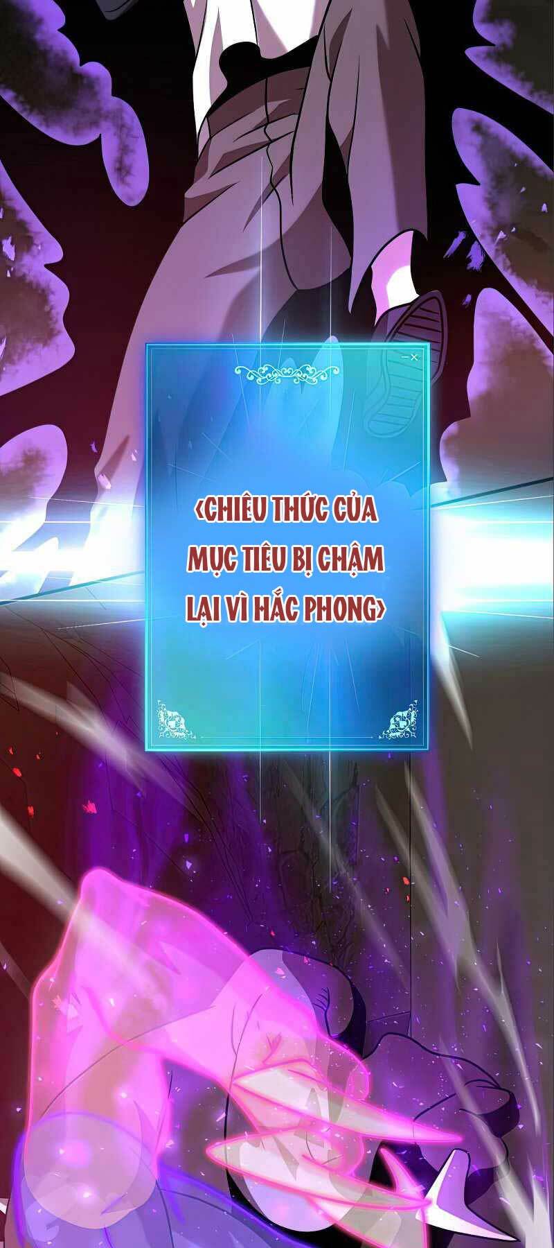 Thiên Tài Kiếm Thuật Của Gia Tộc Danh Giá Chapter 12 - Trang 2