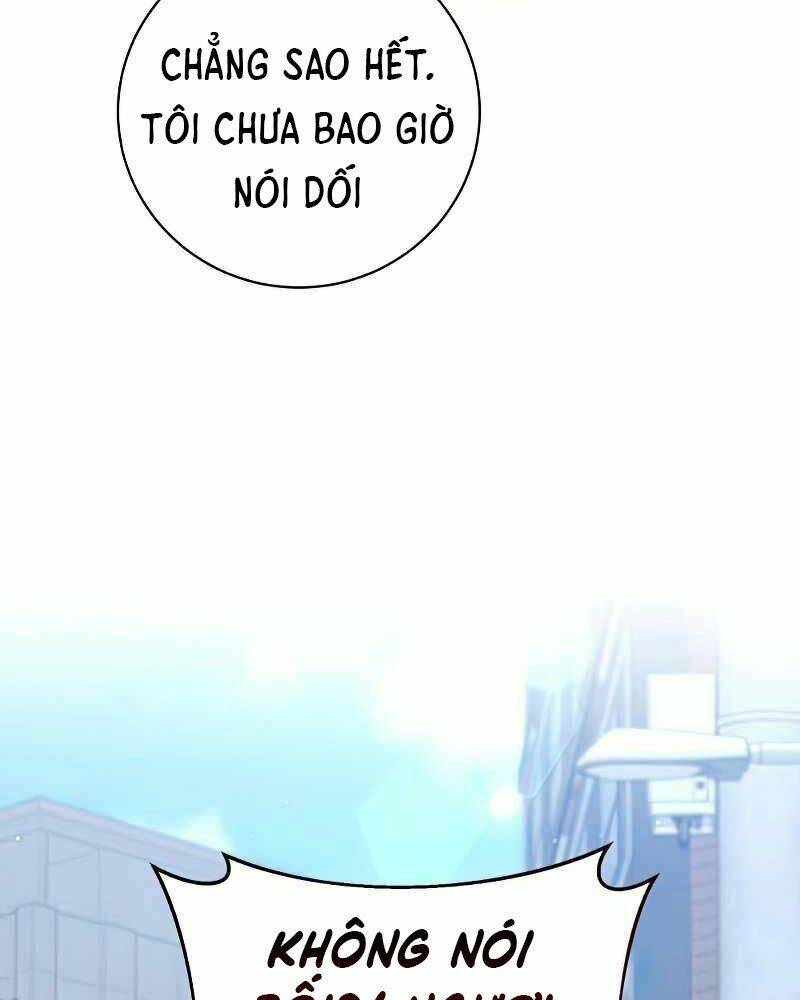 Thiên Tài Kiếm Thuật Của Gia Tộc Danh Giá Chapter 13 - Trang 2