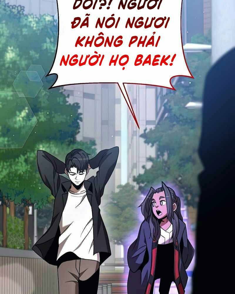 Thiên Tài Kiếm Thuật Của Gia Tộc Danh Giá Chapter 13 - Trang 2