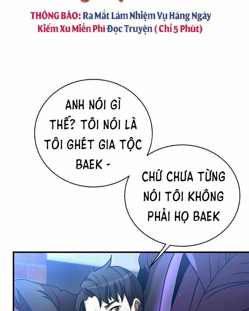 Thiên Tài Kiếm Thuật Của Gia Tộc Danh Giá Chapter 13 - Trang 2