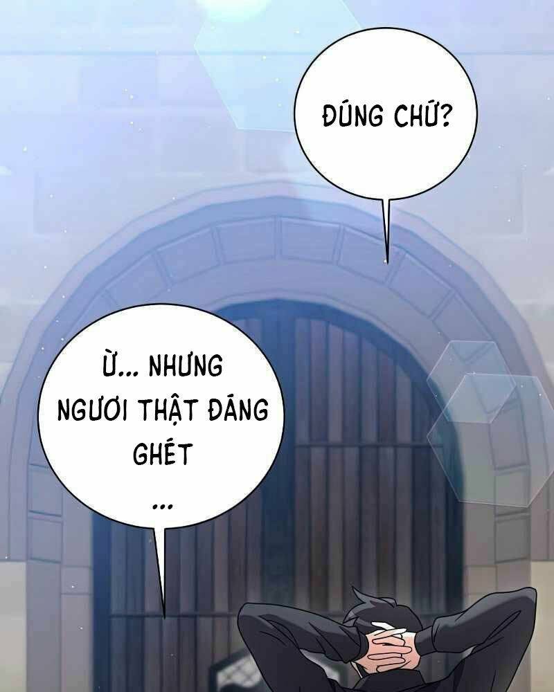 Thiên Tài Kiếm Thuật Của Gia Tộc Danh Giá Chapter 13 - Trang 2