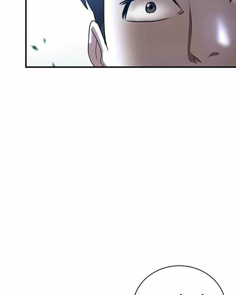 Thiên Tài Kiếm Thuật Của Gia Tộc Danh Giá Chapter 13 - Trang 2