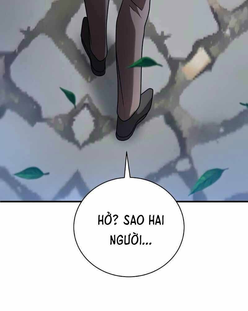 Thiên Tài Kiếm Thuật Của Gia Tộc Danh Giá Chapter 13 - Trang 2