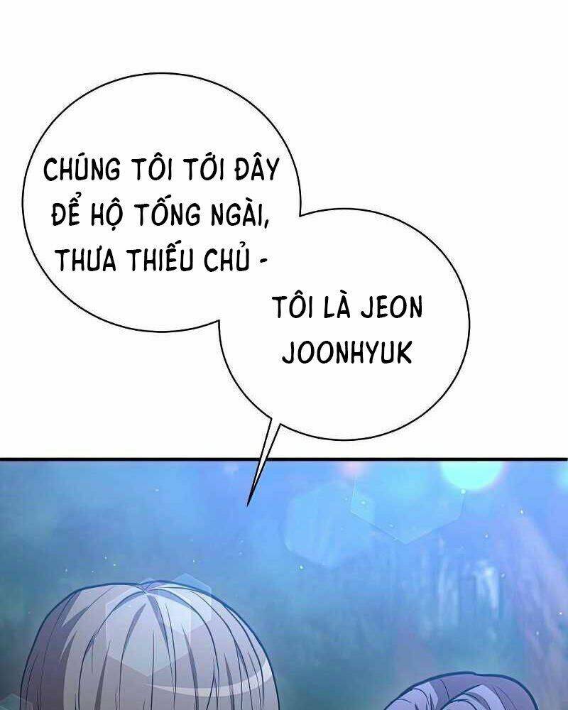 Thiên Tài Kiếm Thuật Của Gia Tộc Danh Giá Chapter 13 - Trang 2