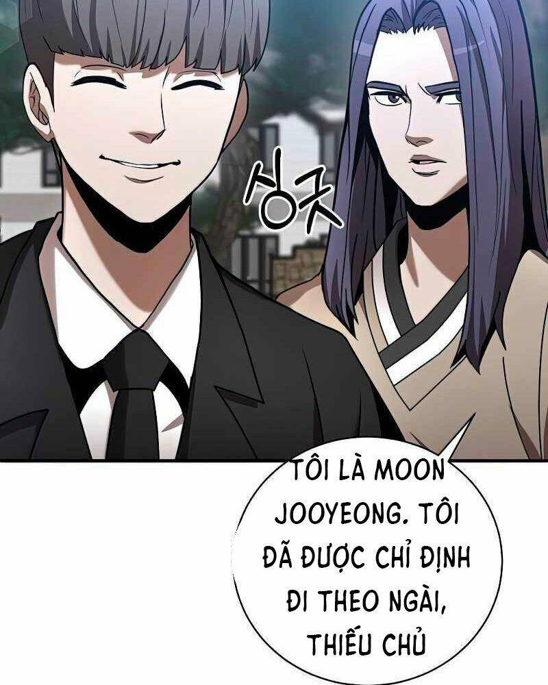 Thiên Tài Kiếm Thuật Của Gia Tộc Danh Giá Chapter 13 - Trang 2