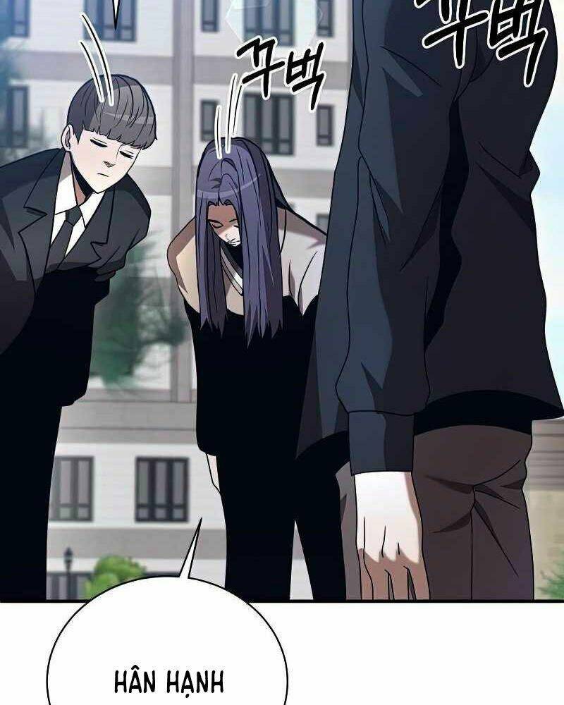 Thiên Tài Kiếm Thuật Của Gia Tộc Danh Giá Chapter 13 - Trang 2