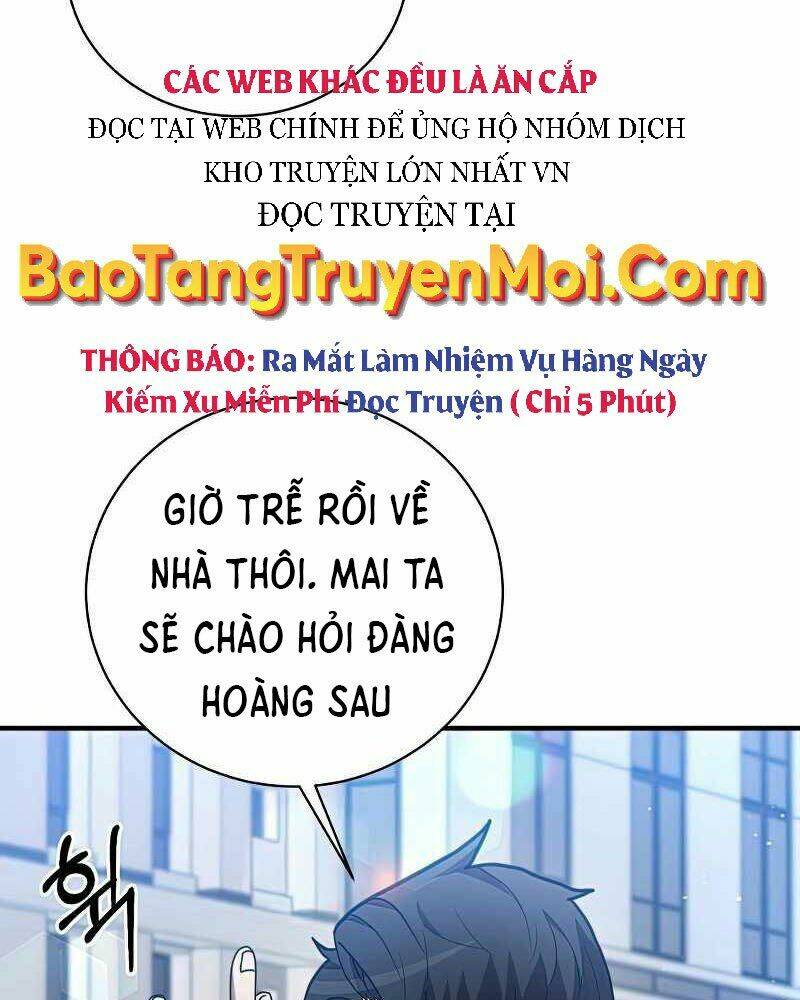 Thiên Tài Kiếm Thuật Của Gia Tộc Danh Giá Chapter 13 - Trang 2