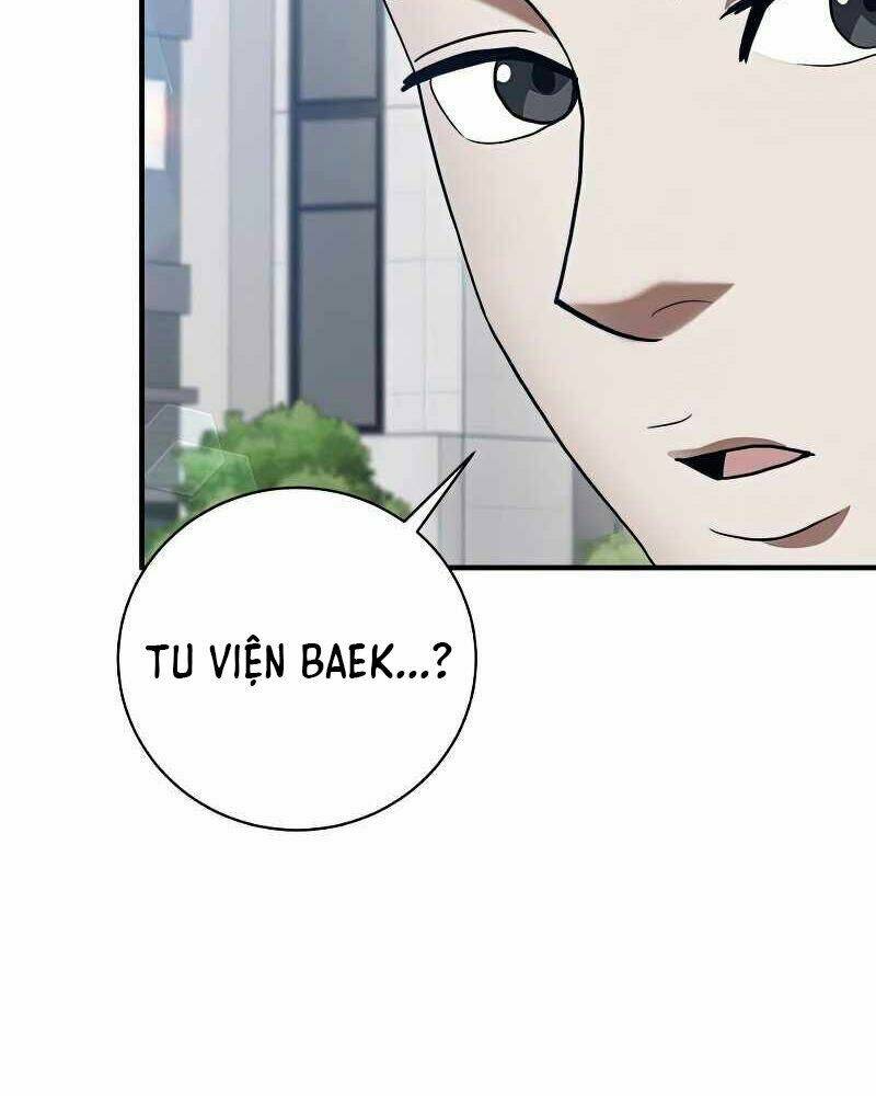 Thiên Tài Kiếm Thuật Của Gia Tộc Danh Giá Chapter 13 - Trang 2