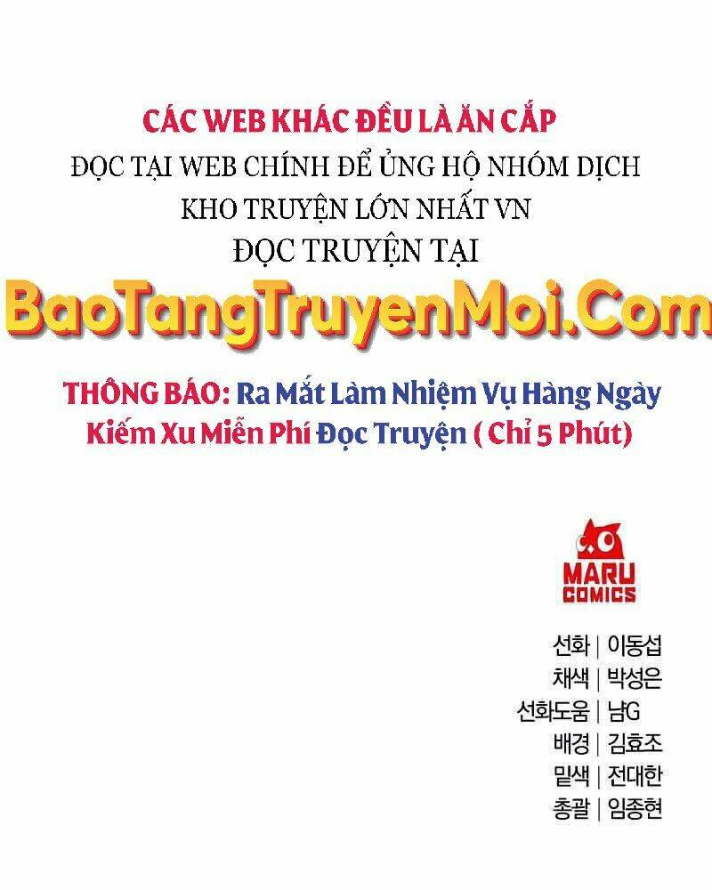 Thiên Tài Kiếm Thuật Của Gia Tộc Danh Giá Chapter 13 - Trang 2