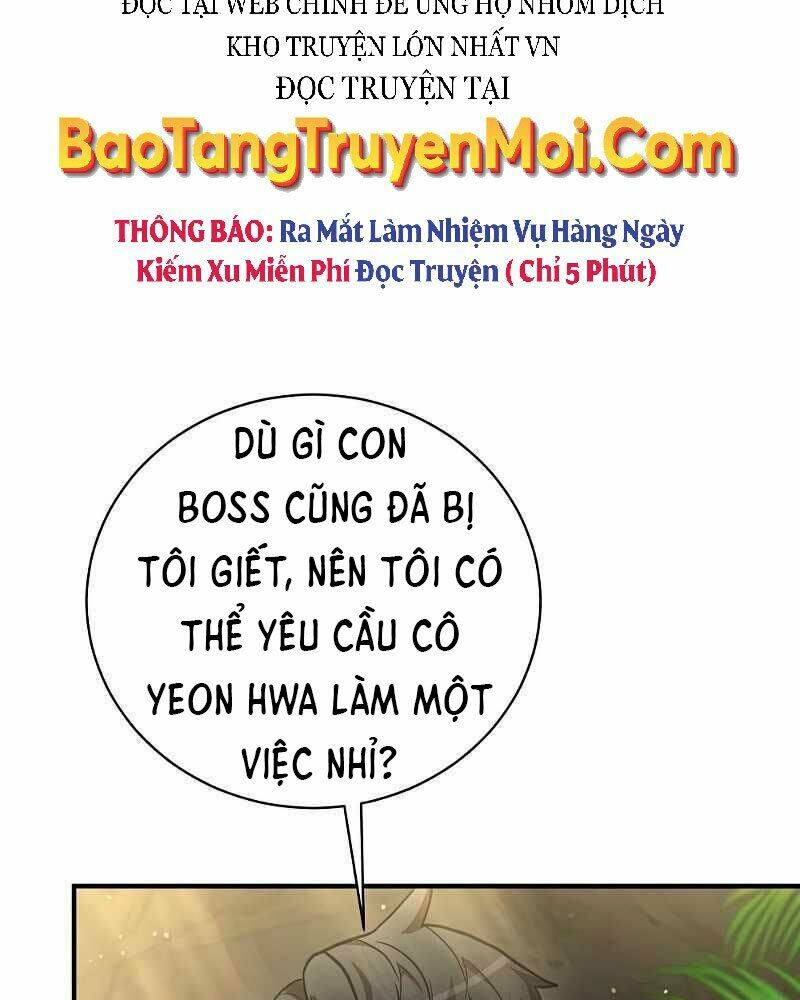 Thiên Tài Kiếm Thuật Của Gia Tộc Danh Giá Chapter 13 - Trang 2