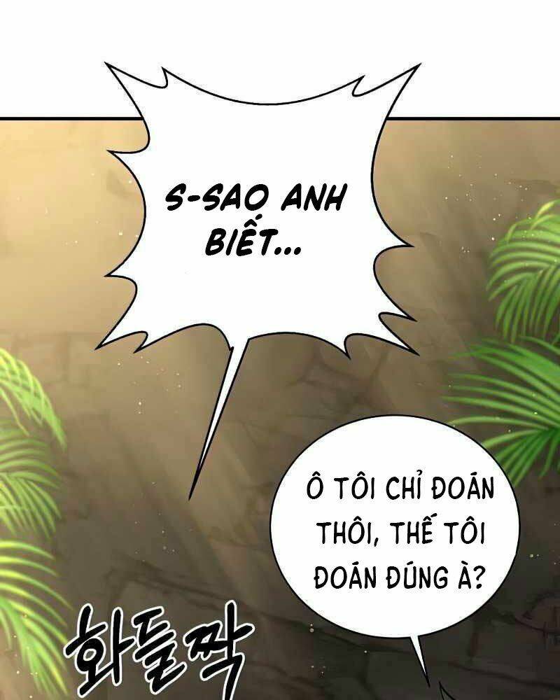 Thiên Tài Kiếm Thuật Của Gia Tộc Danh Giá Chapter 13 - Trang 2