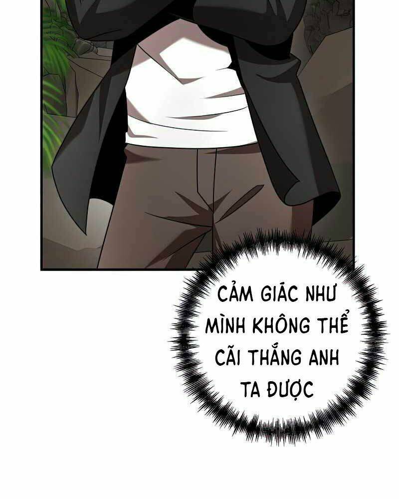 Thiên Tài Kiếm Thuật Của Gia Tộc Danh Giá Chapter 13 - Trang 2