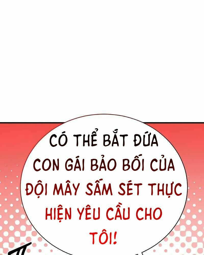 Thiên Tài Kiếm Thuật Của Gia Tộc Danh Giá Chapter 13 - Trang 2