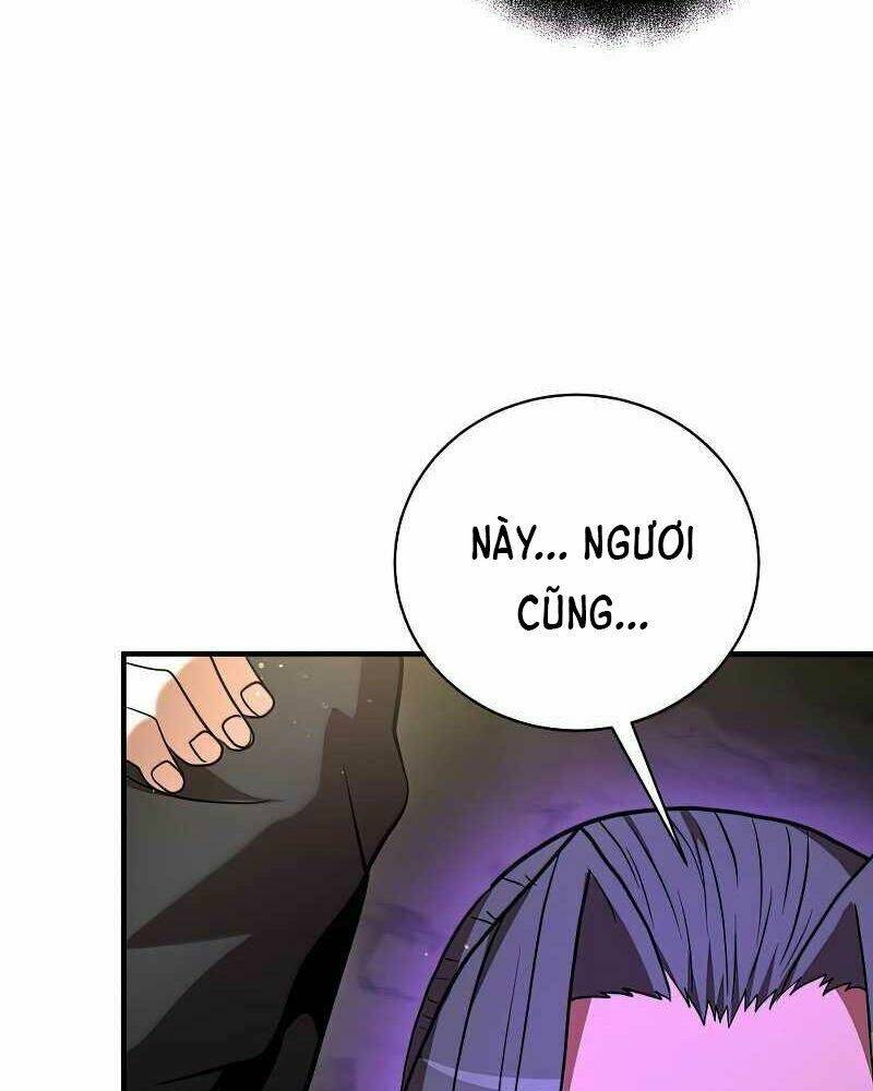 Thiên Tài Kiếm Thuật Của Gia Tộc Danh Giá Chapter 13 - Trang 2