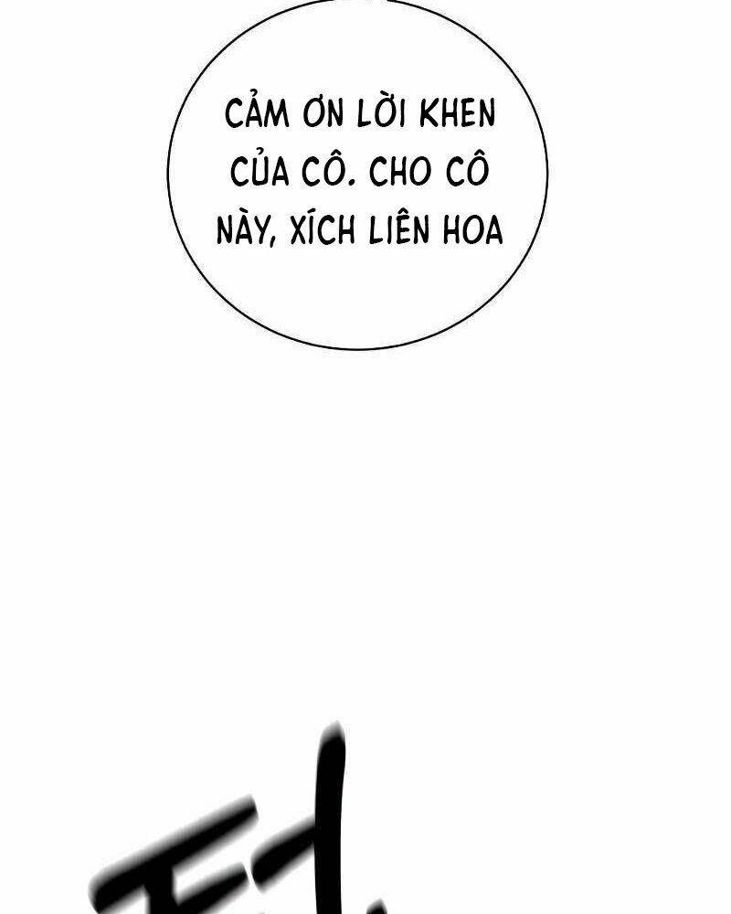 Thiên Tài Kiếm Thuật Của Gia Tộc Danh Giá Chapter 13 - Trang 2