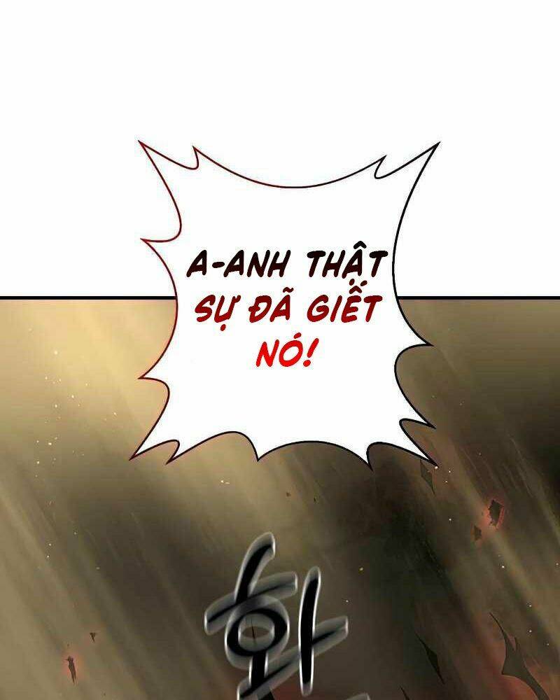 Thiên Tài Kiếm Thuật Của Gia Tộc Danh Giá Chapter 13 - Trang 2