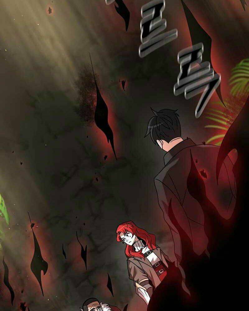 Thiên Tài Kiếm Thuật Của Gia Tộc Danh Giá Chapter 13 - Trang 2