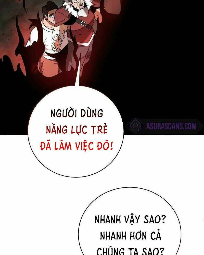 Thiên Tài Kiếm Thuật Của Gia Tộc Danh Giá Chapter 13 - Trang 2