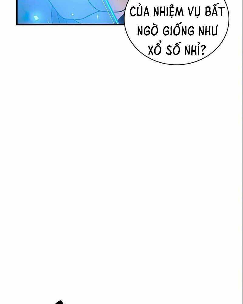 Thiên Tài Kiếm Thuật Của Gia Tộc Danh Giá Chapter 13 - Trang 2