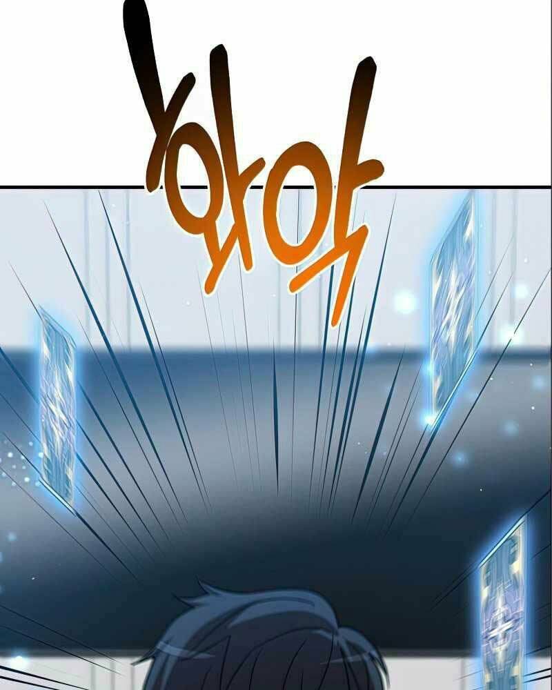 Thiên Tài Kiếm Thuật Của Gia Tộc Danh Giá Chapter 13 - Trang 2