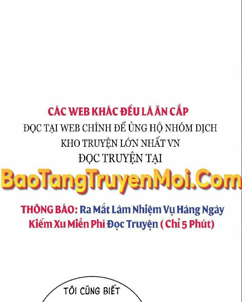 Thiên Tài Kiếm Thuật Của Gia Tộc Danh Giá Chapter 13 - Trang 2